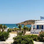 Otel Paros By Kottas Zambujeira do Mar