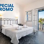 Paros By Kottas 3*