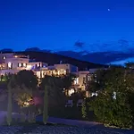 Paros By Kottas 3*