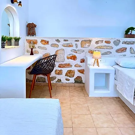 Paros By Kottas Hotel Naousa (Paros)