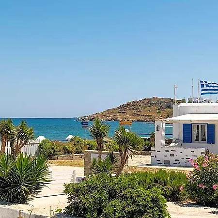 Paros By Kottas 3*