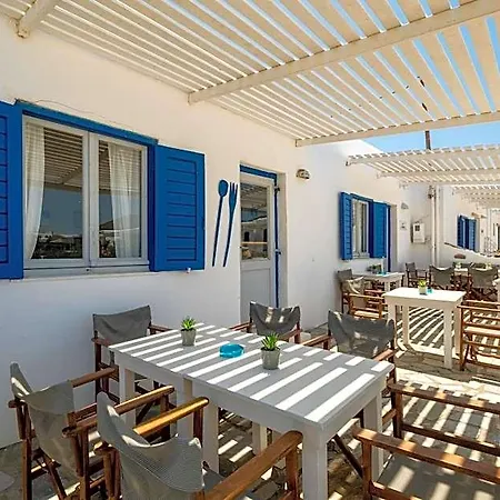 Paros By Kottas Hotel 3*